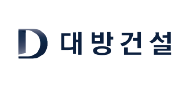 대방건설